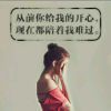 豆丁的丁