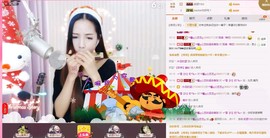 藝ღ小艺艺ღ主播照片