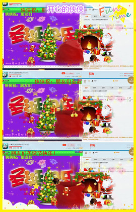 侠侠《爱唱歌》主播照片