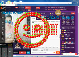 脸脸吃不饱主播照片