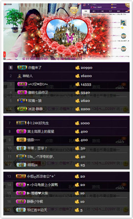 箐檸👑主播照片