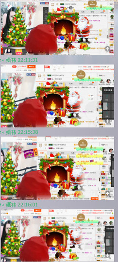 ✿。婳祎♬主播照片