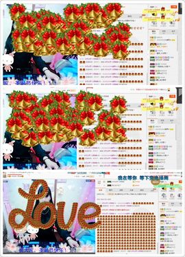 晓晓♚小暖主播照片