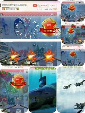 回忆总想哭，封心主播照片