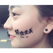陈大小姐不吃🐔。