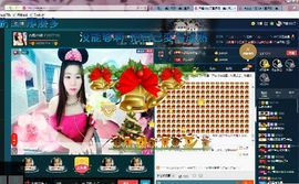 小娘子手机直播主播照片