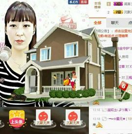XT夏天暂停播主播照片