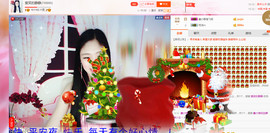 爱笑的静静主播照片