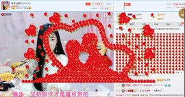 昵称违规，请重新修改主播照片