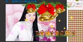 ☆妍儿_《好傻》主播照片