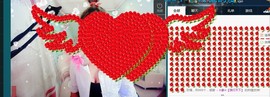 ☆缘☆酒妹主播照片