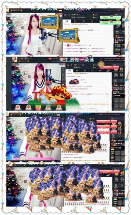 糖果果糖果主播照片
