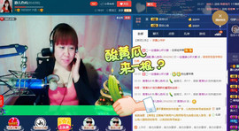 独舞静儿主播照片