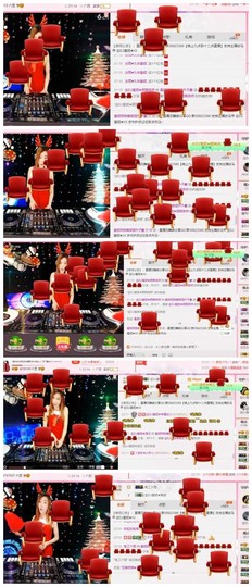 DJ21225主播照片