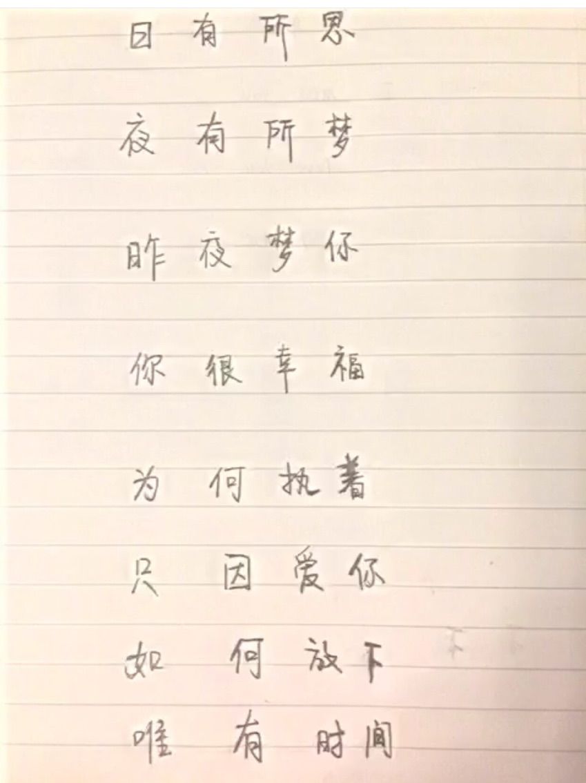 茶凉了。就别再续了的主播照片