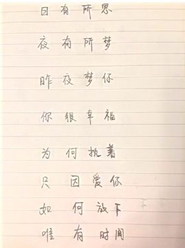 茶凉了。就别再续了主播照片