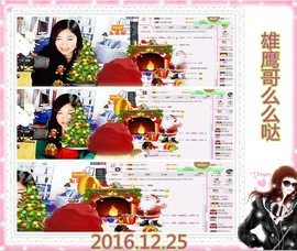 ~幸运魔法~主播照片
