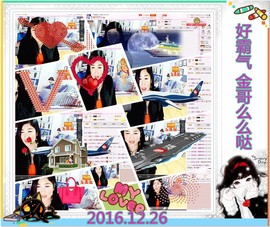 ~幸运魔法~主播照片