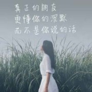 千里共婵娟on