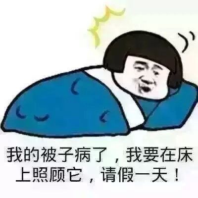 感恩陪伴支持我的朋友的主播照片