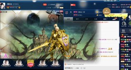 calm~薇宝主播照片