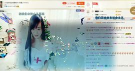 曲终人散皆是梦、主播照片