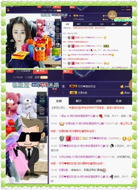 缘分主播主播照片