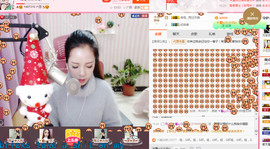 藝ღ小艺艺ღ主播照片