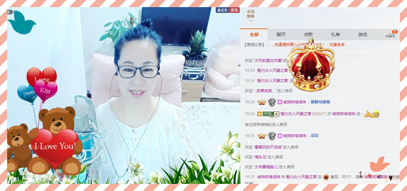 魅力女人唱民歌的图片