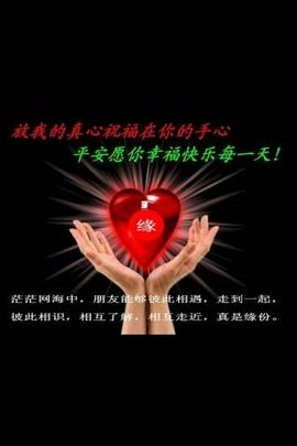 armedpo主播照片