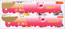洛可＃你的小可爱主播照片
