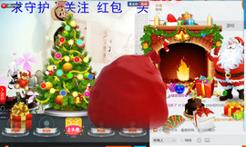 混血甄嬛小主主播照片