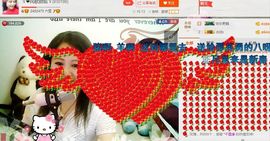 ゞ❤民歌甜姐ゞ主播照片