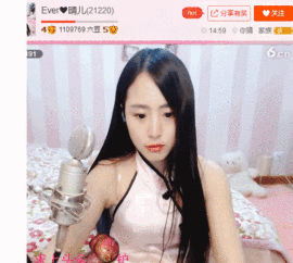 越南体制天下第一主播照片