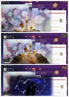 仙遇🎶梦之艺主播照片