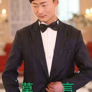 【萱家控场】莫言海报