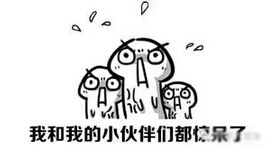 醉，可爱主播照片