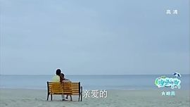 ✨媳婦⭐求🌙帶走✨主播照片
