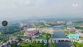 ✨媳婦⭐求🌙帶走✨主播照片