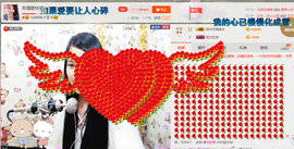 亚丽回来了主播照片