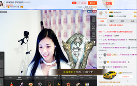 闽❀紫依就此别过主播照片