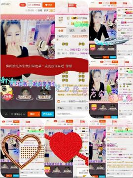 回忆总想哭，封心主播照片