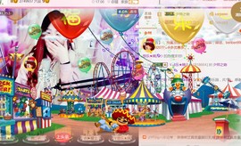 ゞ悠乐★婉儿つ主播照片