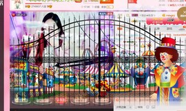 ゞ悠乐★婉儿つ主播照片