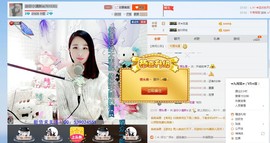 迷你小清新a主播照片