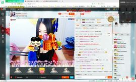 小傻瓜😊笨笨👄主播照片