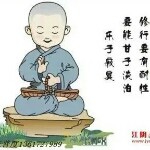 人在江湖qv