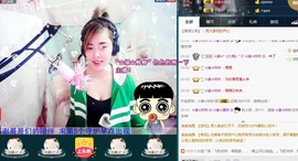 ☆缘☆酒妹主播照片
