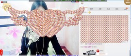 南心家里有事请假几天主播照片
