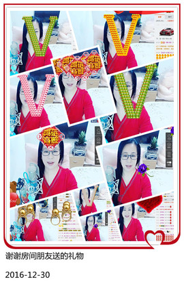 魅力女人唱民歌主播照片